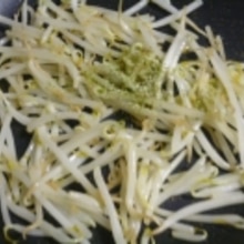 簡単 おつまみ もやしのマジックソルト炒め レシピ 作り方 By みずたまsweet 楽天レシピ 簡単 おつまみ もやしのマジックソルト炒め レシピ 作り方 By みずたまsweet 楽天レシピ